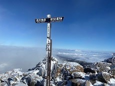 【贈答・プレゼントにも。こだわり高級無添加パスタソース専門店・おとりよせのナチュラルグレースメルカートのブログ】八ヶ岳の天狗岳に登ってきました。東天狗岳到着